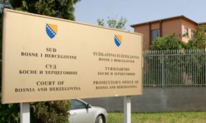 Sud i Tužilaštvo BiH (Foto: oslobodjenje.ba)