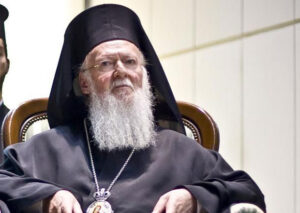 Патријарх Вартоломеј