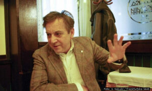 Тихомир Станић 