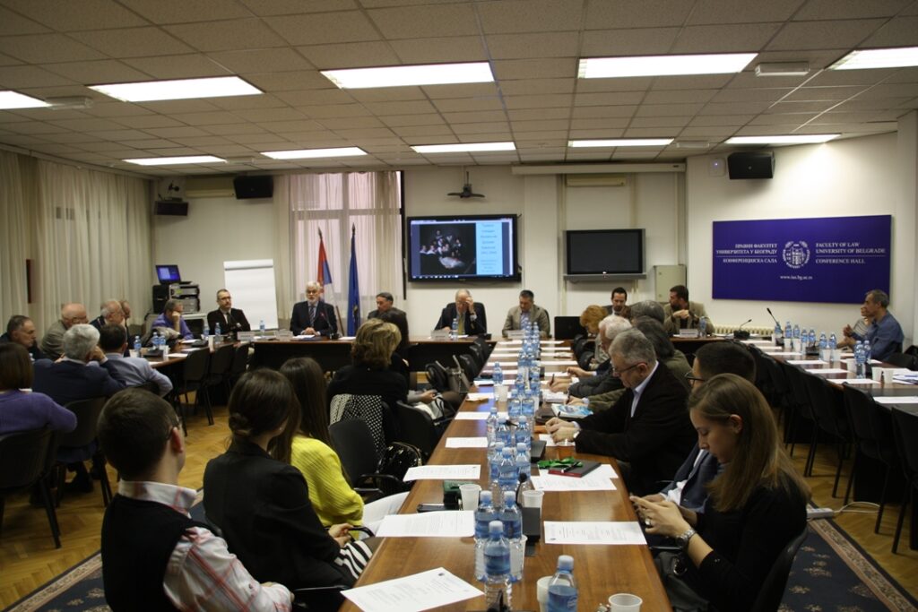 Konferencija „Pravni poredak Nezavisne Države Hrvatske“
