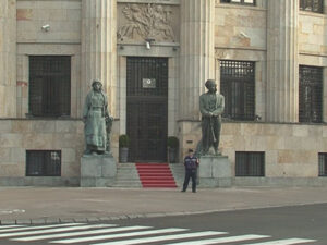 Palata predsjednika RS Foto: RTRS