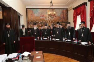 Свети архијерејски сабор Српске православне цркве 