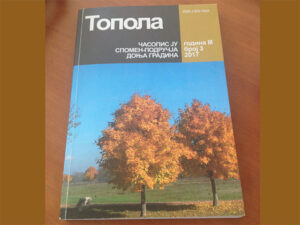 Бањалука: Сајам књиге - часопис Топола Фото: СРНА