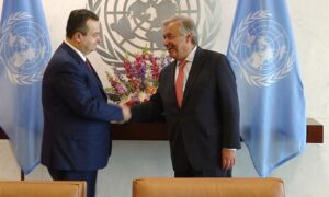 Дачић морао од Гутереса да тражи одобрење за организацију