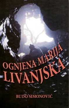 ognjena_marija_livanjska.jpg