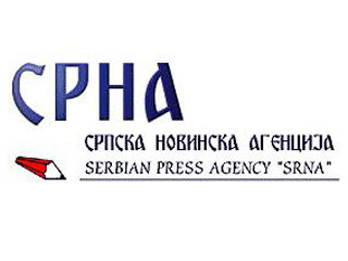 Срна