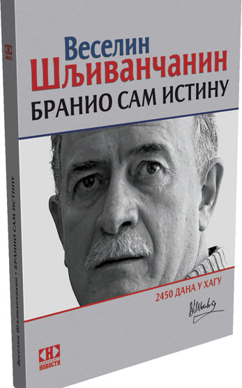 Sljivancanin_knjiga.jpg