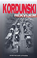 Kordunski-rekvijem.jpg