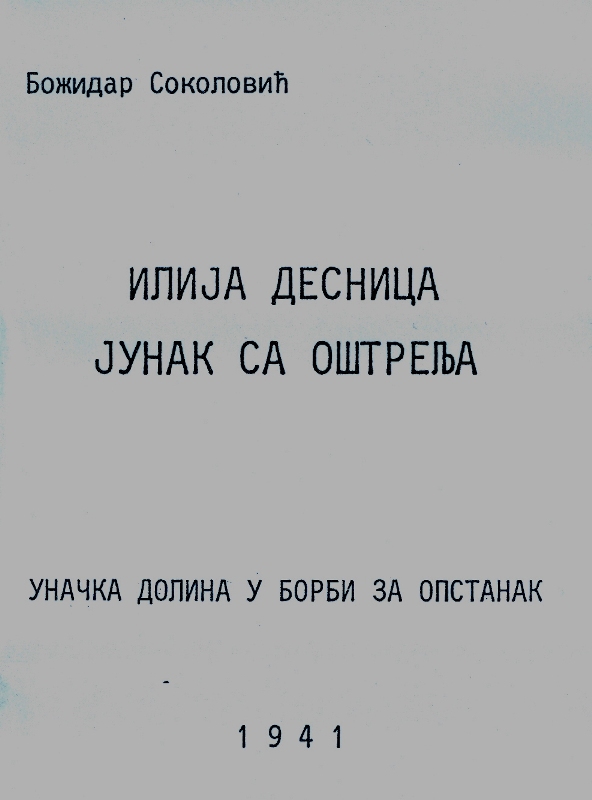 naslovna.jpg