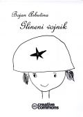 glineni_vojnik.jpg