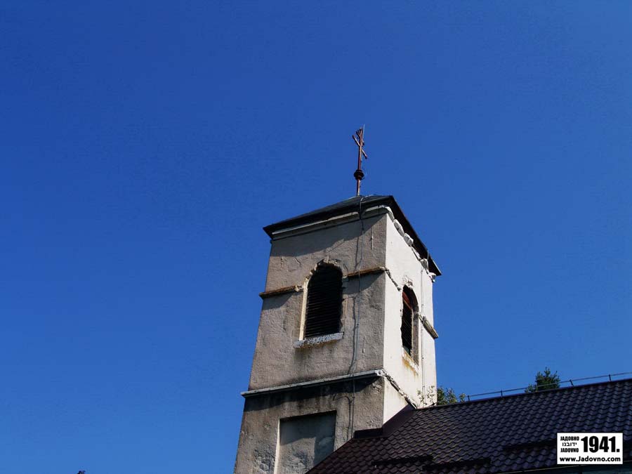 Садиловац, Храм Рођења Пресвете Богородице | Sadilovac, Hram Rodjenja Presvete Bogorodice
