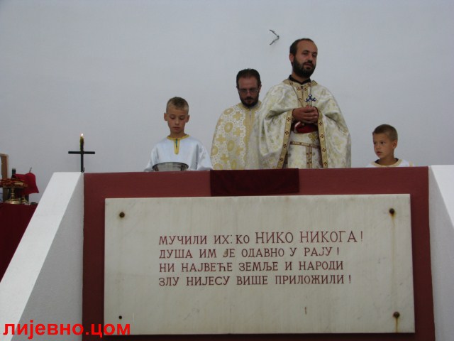 Livno 2012. | Livno 2012.