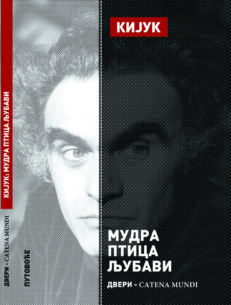 kijuk-mudra-ptica-ljubavi-korica.jpg