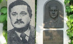 Milan Tepić