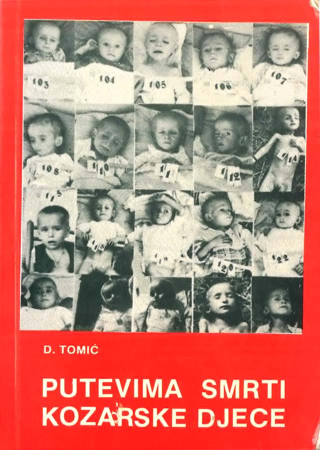 putevima-kozarske-djece01.jpg
