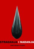 stradanja-i-nadanja.jpg