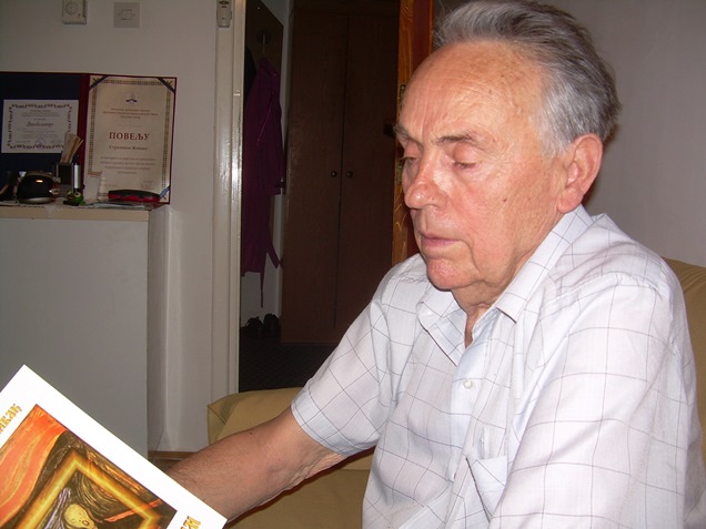 strahinja-zivak.jpg