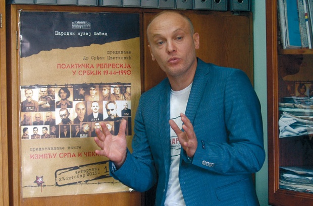 srdjan-cvetkovic.jpg