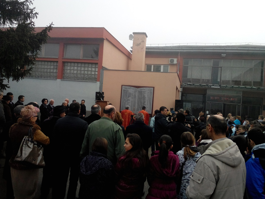 sargovac-skola.jpg
