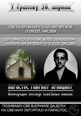 plakat-28-april.png