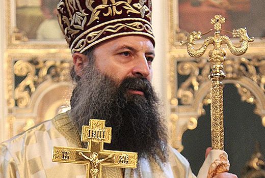 episkop-porfirije.jpg