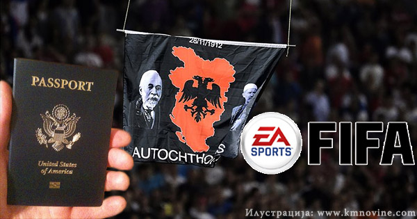 fifa.jpg