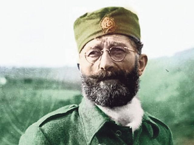 Генерал Драгољуб Дража Михаиловић