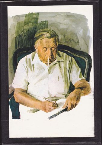 Branko_Copic.jpg