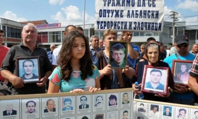 Гдје су наши најмилији