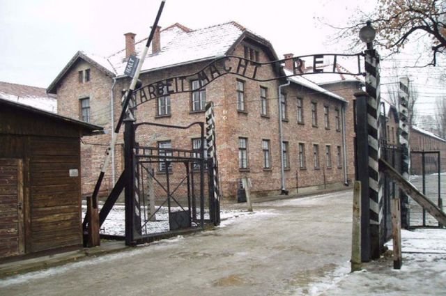 Улаз у Аушвиц