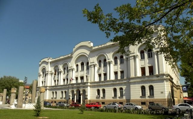 Banski_Dvor_Banjaluka.jpg