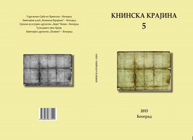 Kninska_Krajina_5.jpg