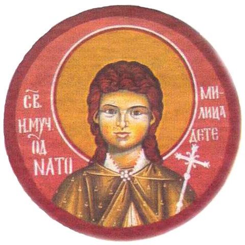 Milica_Rakic.jpg