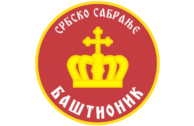 Bastionik_logo.jpg