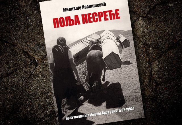 Knjiga_Polja_Nesrece.jpg