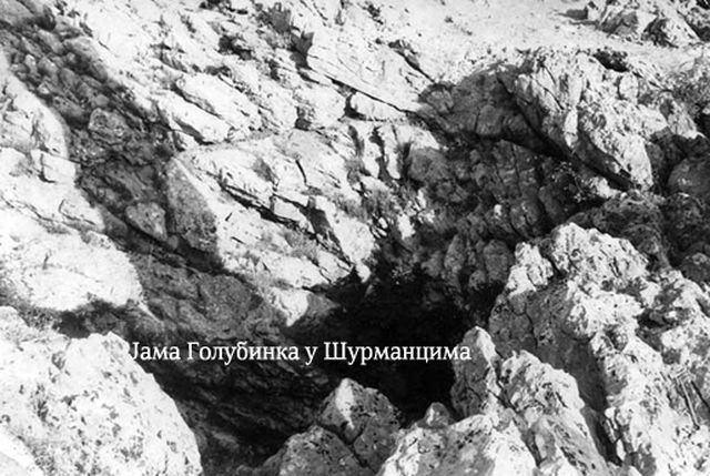 Jama_Golubinka_u_Surmancima.jpg