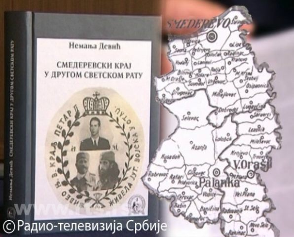 Smederevski_kraj_u_Drugom_svetskom_ratu.jpg