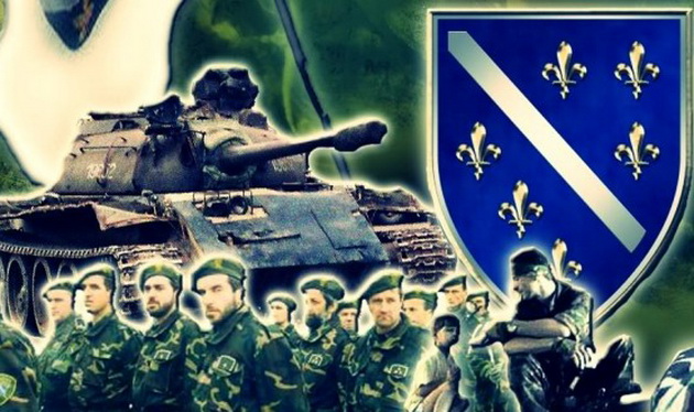 Армија БиХ