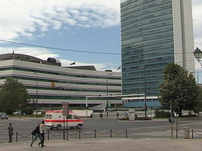 Institucije BiH Foto: RTRS