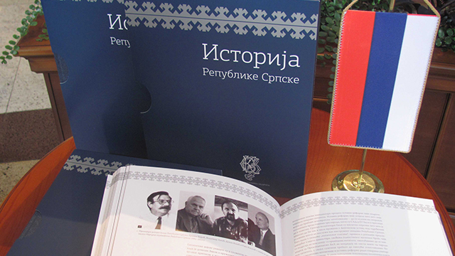 Књига Историја Републике Српске