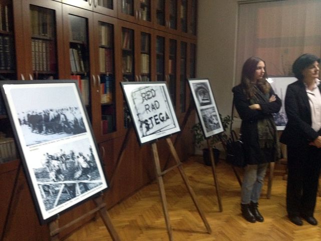 Изложба документарних фотографија