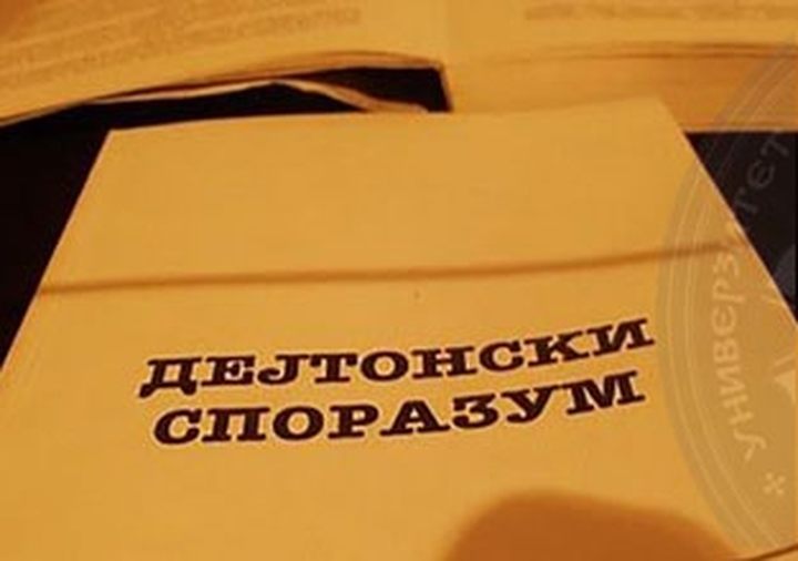 Dejtonski sporazum