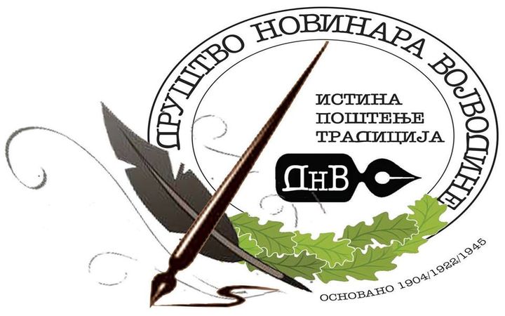 Друштва новинара Војводине