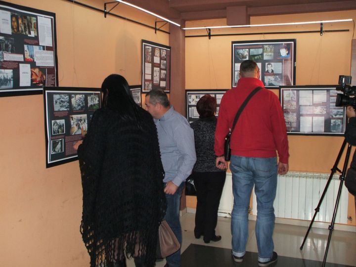 Изложба фотографија под називом "Страдање Срба у протеклом грађанском рату у БиХ"