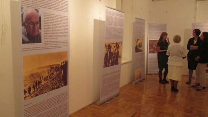 Izložba Ekonomije jasenovačkog logora