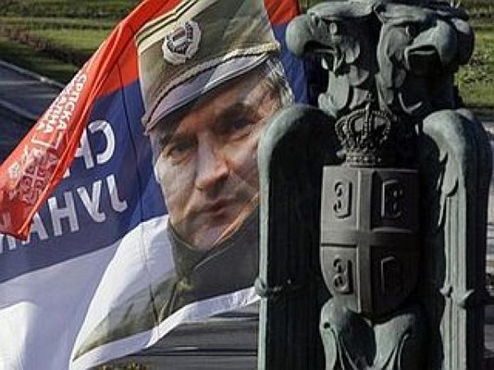 Генерал Ратко Младић