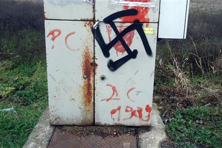 Нацистичка обиљежја