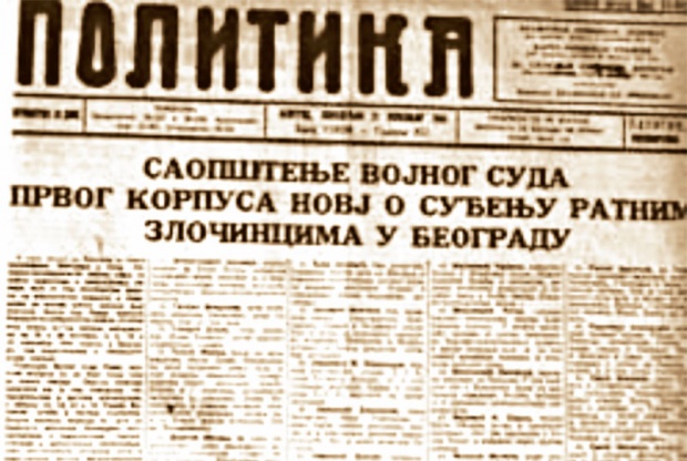 Списак 105 стрељаних лица објављен у "Политици"