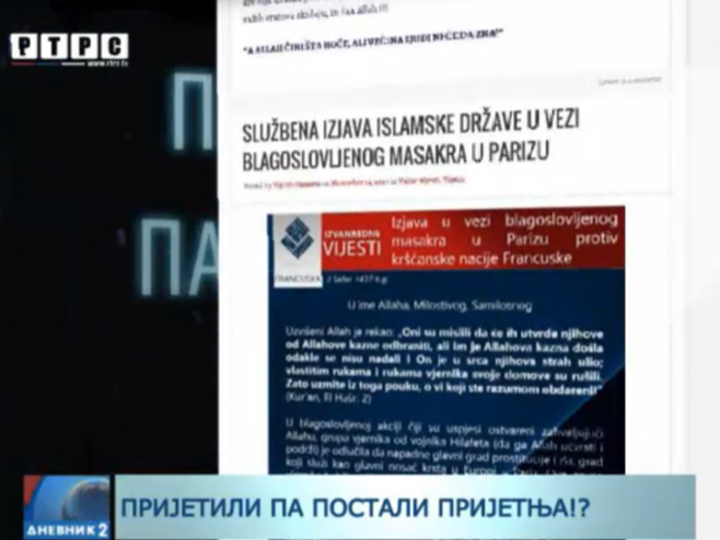 Трагови можда воде и до БиХ? Фото: РТРС
