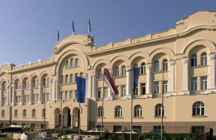 Градска управа Бања Лука